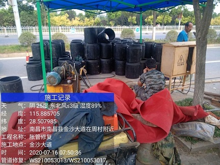 独山管道短管置换-管道顶管-炜誉市政